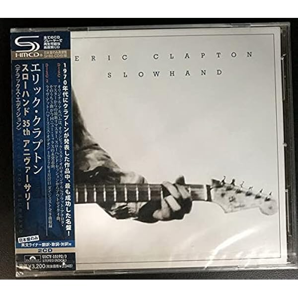 Amazon.co.jp: Unplugged: ミュージック