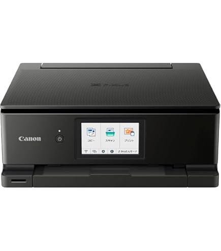 Amazon.co.jp: 旧モデル Canon プリンター A4インクジェット複合機