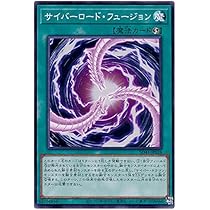 Amazon.co.jp: 遊戯王 HC01-JP017 キメラテック・オーバー・ドラゴン