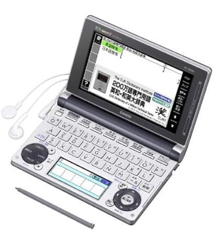 Amazon | CASIO Ex-word 電子辞書 XD-SF6350VT バイオレット 120