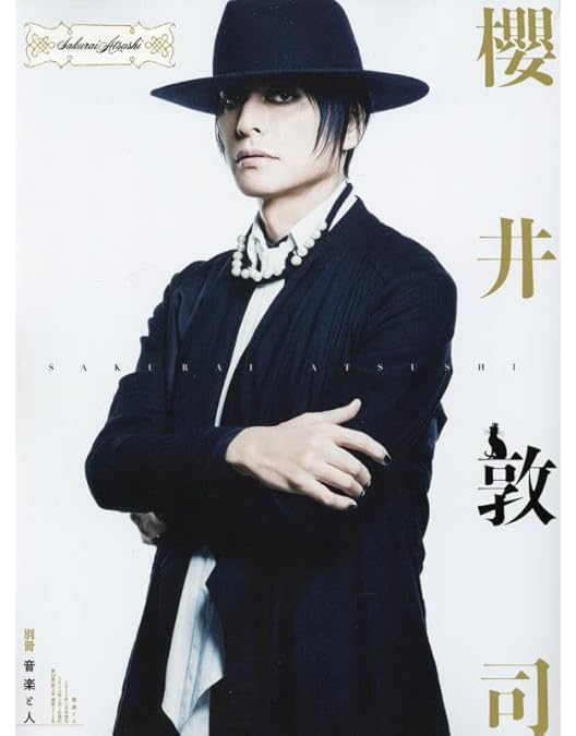 Amazon.co.jp: LONGINUS [DVD] : 櫻井敦司, 魚谷佳苗, 松本実, 北村