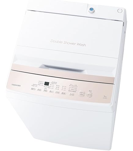 Amazon.co.jp: 東芝 全自動洗濯機 5kg グランホワイト AW-5G3(W