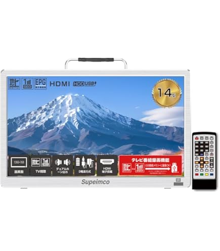 Amazon.co.jp: Panasonic UN-10CT8-W 2018 Model 10V LCD TV Private