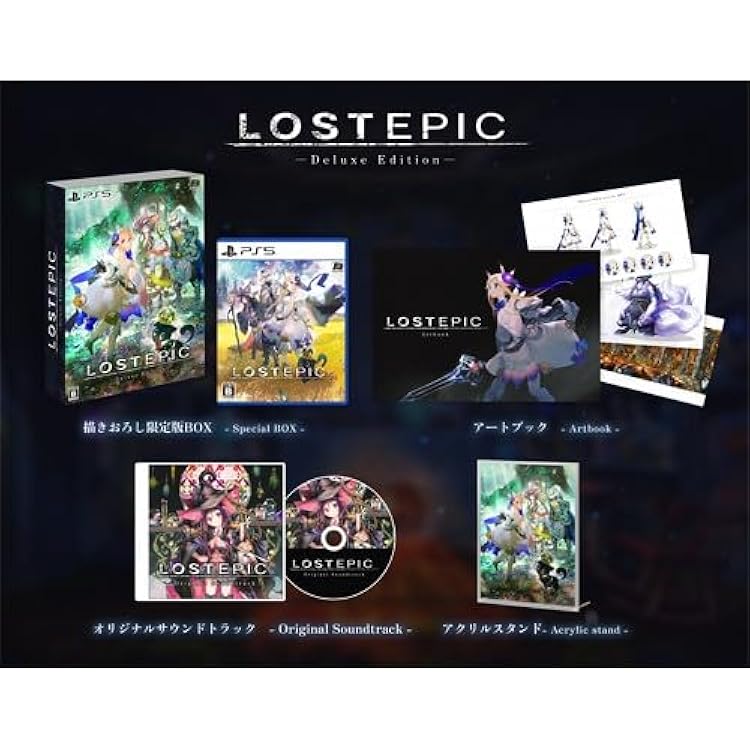 Amazon.co.jp: LOST EPIC -Deluxe Edition-Switch 【Amazon.co.jp限定