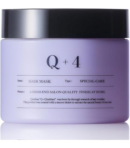 Amazon | レイラス トリートメント 300ml トリートメント サロン専売