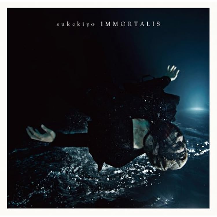 Amazon.co.jp: ADORATIO: ミュージック