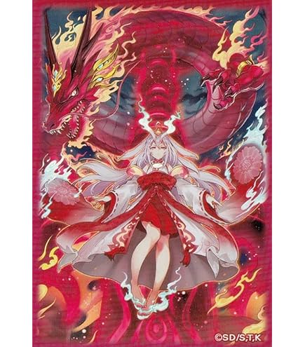 Amazon.co.jp: 遊戯王 SUB1-JPS10 倶利伽羅天童 (日本語版