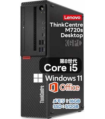 Amazon.co.jp: レノボ・ジャパン 10MQ0013JP ThinkCentre M710q Tiny