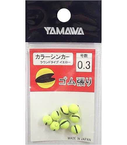 Amazon | ゼスタ(Xesta) ランウェイ SLS S91-S ソリッドロング