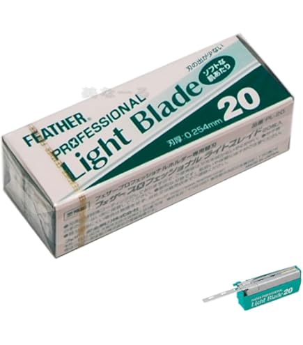 Amazon.co.jp: フェザープロフェッショナルブレイド 標準刃 PB-20