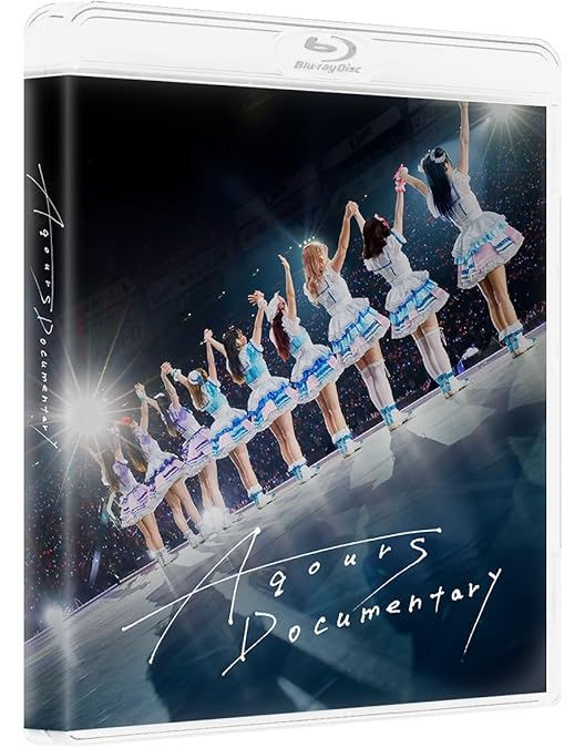 Amazon.co.jp: 【メーカー特典あり】ラブライブ！スーパースター