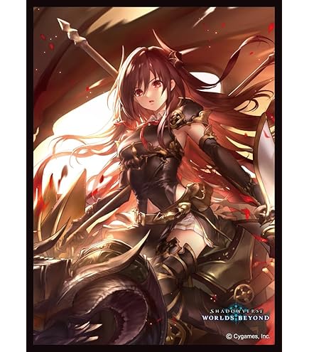 Amazon | きゃらスリーブコレクション マットシリーズ Shadowverse