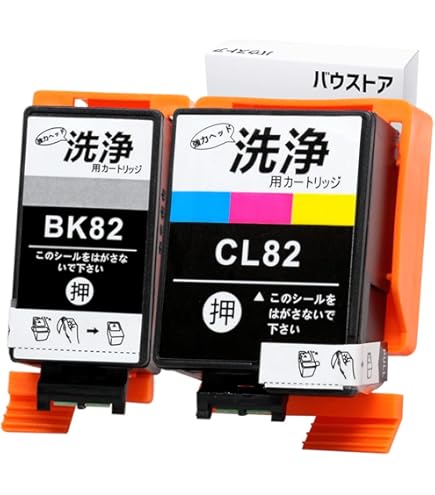Amazon.co.jp: カラリオ・プリンタ PX-A620 : パソコン・周辺機器