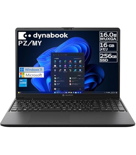 Amazon.co.jp: Dynabook ビジネス ノートパソコン BA86/VY シリーズ