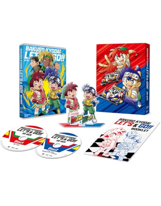 Amazon.co.jp: TVアニメ「爆走兄弟レッツ&ゴー!!WGP」BD-BOX [Blu-ray