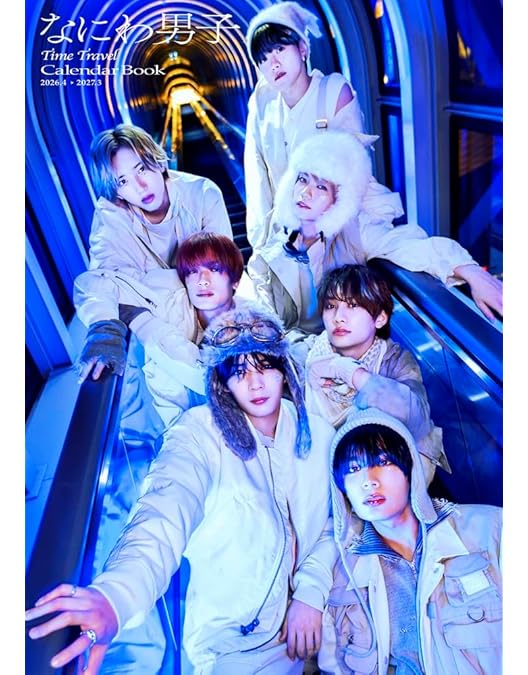 Amazon.co.jp: なにわ男子 LIVE TOUR 2024 '+Alpha' (通常盤) (Blu-ray