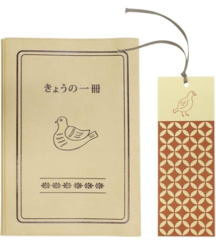 Amazon | 品 ゲマインシャフトとゲゼルシャフト 上下セット テンニエス