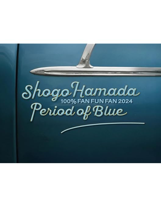 Amazon.co.jp: SHOGO HAMADA ON THE ROAD 2015-2016 旅するソング