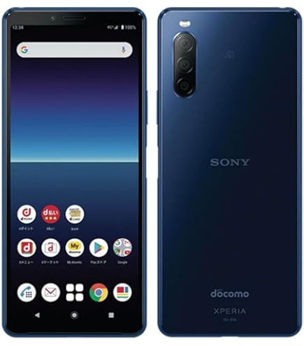 Amazon | SONY Xperia 5 II SO-52A ピンク docomo版 SIMロック解除済み