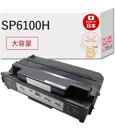 Amazon | RICOH IPSiO SP トナー C830H（大容量タイプ/4色セット