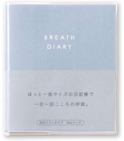 Amazon.co.jp: 病気がみえる 全巻14冊セット : 文房具・オフィス用品