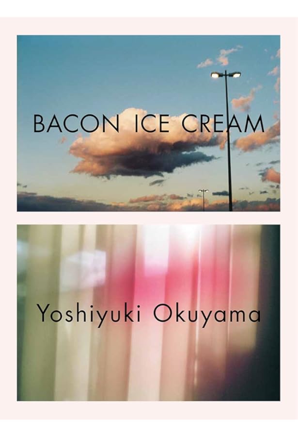 Amazon.co.jp: Girl : 奥山 由之: 本