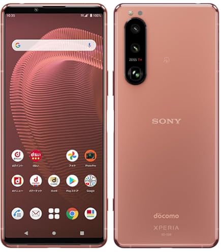 Amazon.co.jp: SIM-Free Xperia5 SO-01M docomo Blue : Electronics
