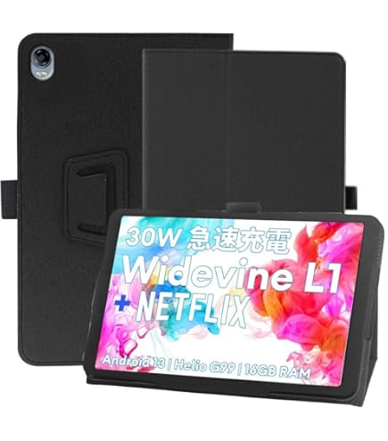 Amazon.co.jp: Headwolf HPad5 タブレット専用ケース、撥水タブレット