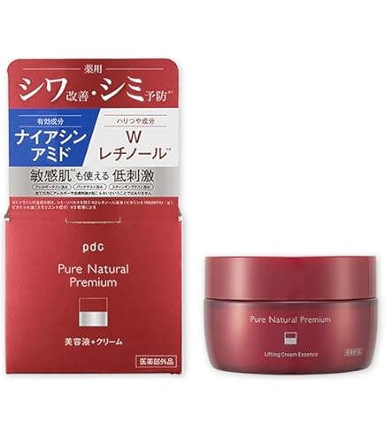 Amazon | アトラクインテンシブクリーム | ATO | 乳液・クリーム 通販