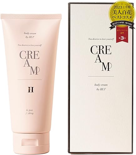 Amazon | ディプティック ハンド＆ボディローション オーローズ 200ml