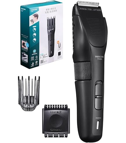 Amazon | ヒカリシザー 光 ブレイズ574 7.0インチ | ヒカリシザー