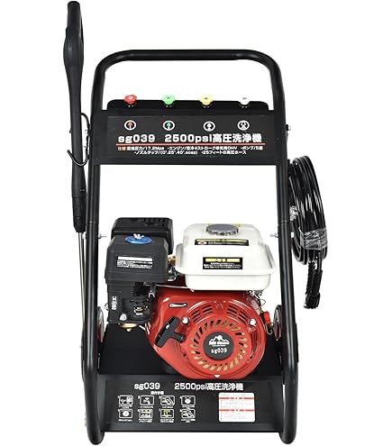 Amazon | ツルミ (鶴見) ジェットポンプ HPJ-5ESM-2 〈エンジン駆動