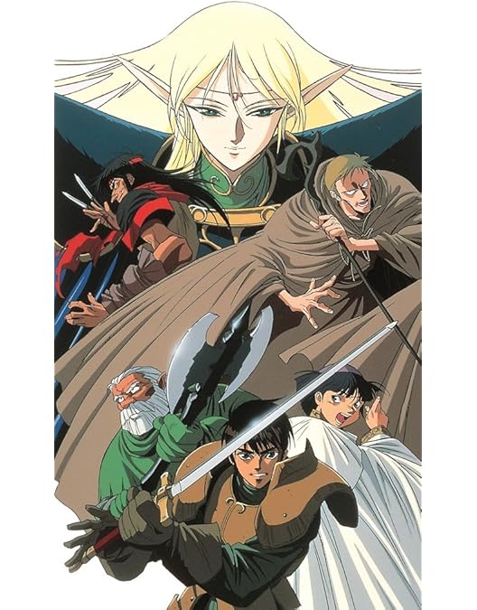 Amazon.co.jp: ロードス島戦記 ~英雄騎士伝~ DVD-BOX (期間限定生産