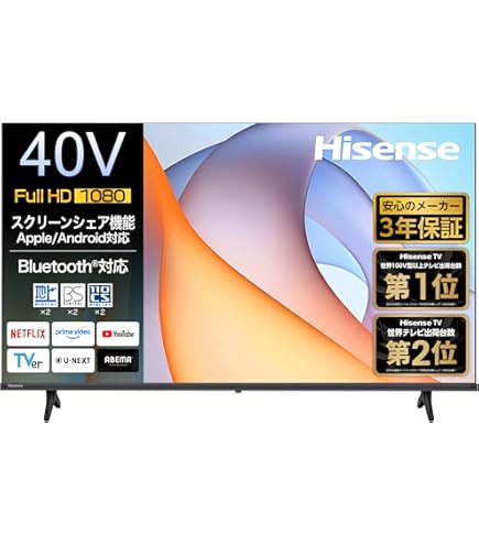 Amazon | パナソニック 4K対応 液晶 テレビ 40V型 ビエラ TH-40DX600 2
