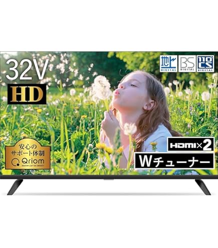 Amazon | TOSHIBA 32V型 ハイビジョン液晶テレビ REGZA 32S5 | テレビ 通販