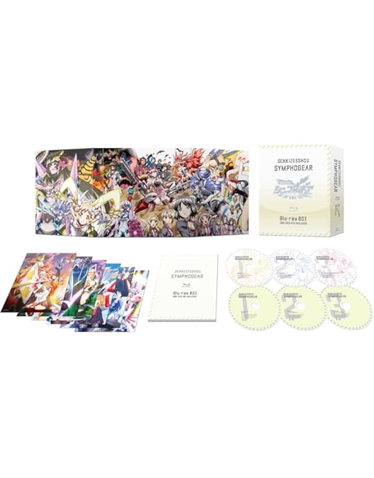 Amazon.co.jp: 戦姫絶唱シンフォギアG Blu-ray BOX(初回限定版) : 悠木