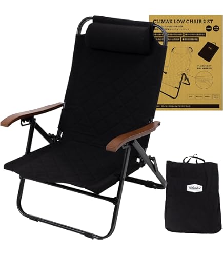 Amazon.co.jp: スノーピーク(snow peak) ローチェア30 オレンジ LV