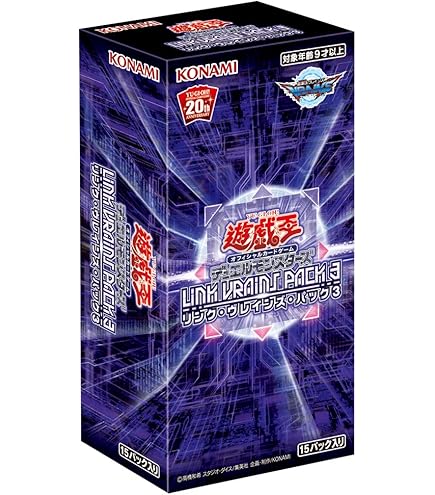 Amazon.co.jp: 【未開封シュリンク付ボックス】遊 戯 王 OCG LIMITED