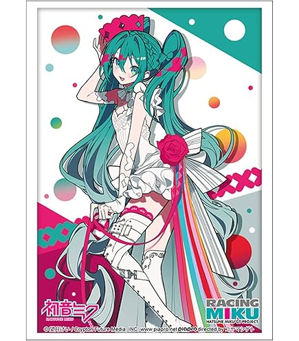 Amazon.co.jp: ブシロード スリーブコレクション ハイグレード Vol