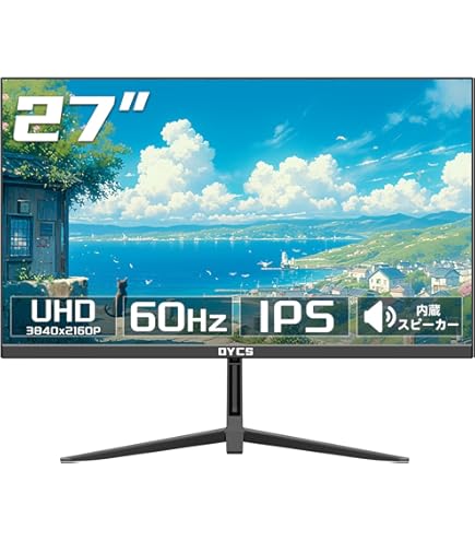 Amazon.co.jp: CRUA 30インチ ゲーミングモニター 200HZ、21:9 WFHD