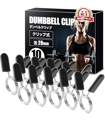 Amazon | American Barbell(アメリカンバーベル) Tグリップダブル