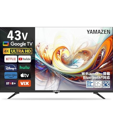 Amazon | ソニー 43V型 液晶 テレビ ブラビア KJ-43W870C フル