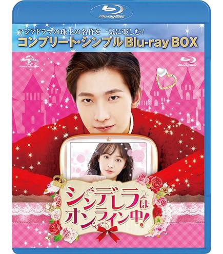 Amazon.co.jp: 消せない初恋（Fireworks of My Heart）『全話』中国