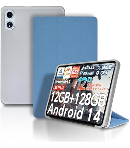 Amazon.co.jp: For TECLAST T60 12インチ 用のカバー スタンド機能付き