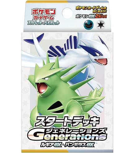 Amazon.co.jp: ポケモンカードゲーム スカーレット＆バイオレット