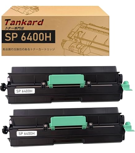 Amazon | リコー用 SP トナー6400H 2本セット リサイクルトナー SP