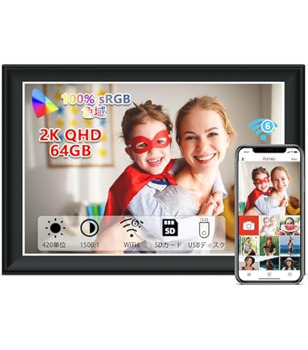 Amazon | SONY デジタルフォトフレーム XR100 シルバー DPF-XR100/S