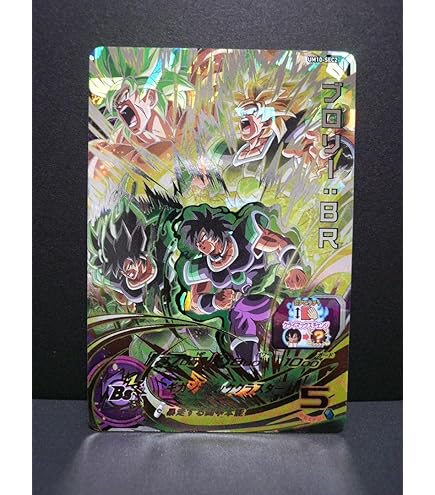 Amazon.co.jp: ドラゴンボールヒーローズ JM4弾 SEC ベジータ：GT (HJ4