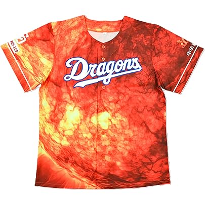 Amazon.co.jp: 中日 ドラゴンズ ユニフォーム 昇竜 2024 第3弾 秋