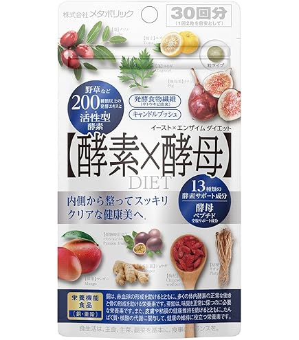 Amazon | B/H COLLECT SURUSURU KOUSO(スルスルこうそ)【植物酵素と麹